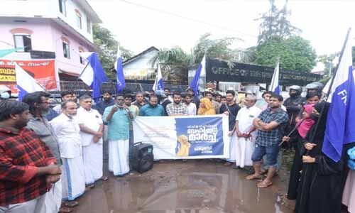 കോഴിക്കോട് ജില്ലയോടുള്ള വിദ്യാഭ്യാസ വിവേചനത്തിനെതിരെ ഫ്രറ്റേണിറ്റി മൂവ്‌മെന്റ് ഡിഡിഇ ഓഫിസ് മാര്‍ച്ച് നടത്തി