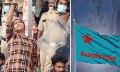 എസ്എഫ്ഐയുടെ കൊലവിളി മുദ്രാവാക്യം: കാംപസ് ഫ്രണ്ട് പോലിസില് പരാതി നല്കി എസ്എഫ്ഐയുടെ കൊലവിളി മുദ്രാവാക്യം: കാംപസ് ഫ്രണ്ട് പോലിസില് പരാതി നല്കി