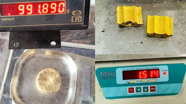 കരിപ്പൂർ വിമാനത്താവളത്തിൽ കോടികളുടെ വിലവരുന്ന സ്വർണം പിടികൂടി കരിപ്പൂർ വിമാനത്താവളത്തിൽ കോടികളുടെ വിലവരുന്ന സ്വർണം പിടികൂടി