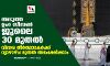 അടുത്ത  ഉംറ സീസണ്‍ ജൂലൈ 30 മുതല്‍; വിദേശ തീര്‍ത്ഥാടകര്‍ക്ക് വ്യാഴാഴ്ച മുതല്‍ അപേക്ഷിക്കാം