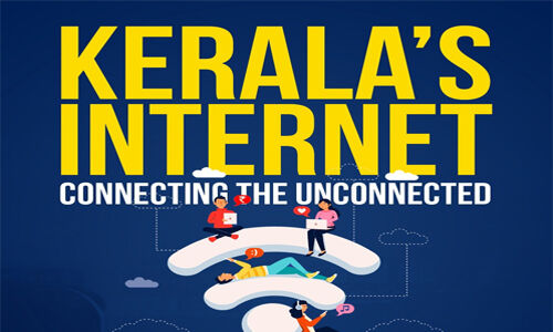 കെ ഫോണിന് ഇന്റര്‍നെറ്റ് സര്‍വീസ് പ്രൊവൈഡര്‍ ലൈസന്‍സ്