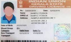 เดเดเดชเตเดฒเตเดฏเตโเดฎเตเดจเตเดฑเต เดฐเดเดฟเดธเตโเดเตเดฐเตเดทเตป: เดฎเตเตฝเดตเดฟเดฒเดพเดธเด เดคเตเดณเดฟเดฏเดฟเดเตเดเดพเตป เดกเตเดฐเตเดตเดฟเดเต เดฒเตเดธเตปเดธเต เดชเดฐเดฟเดเดฃเดฟเดเตเดเดฟเดฒเตเดฒ เดเดเดชเตเดฒเตเดฏเตโเดฎเตเดจเตเดฑเต เดฐเดเดฟเดธเตโเดเตเดฐเตเดทเตป: เดฎเตเตฝเดตเดฟเดฒเดพเดธเด เดคเตเดณเดฟเดฏเดฟเดเตเดเดพเตป เดกเตเดฐเตเดตเดฟเดเต เดฒเตเดธเตปเดธเต เดชเดฐเดฟเดเดฃเดฟเดเตเดเดฟเดฒเตเดฒ