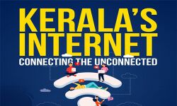 കെ ഫോണിന് ഇന്റര്‍നെറ്റ് സര്‍വീസ് പ്രൊവൈഡര്‍ ലൈസന്‍സ്