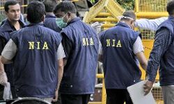 പത്രം വായിക്കുന്നതു പോലും പ്രശ്നമാണോ?; എന്ഐഎയ്ക്കെതിരേ വിമര്ശനവുമായി സുപ്രിംകോടതി പത്രം വായിക്കുന്നതു പോലും പ്രശ്നമാണോ?; എന്ഐഎയ്ക്കെതിരേ വിമര്ശനവുമായി സുപ്രിംകോടതി