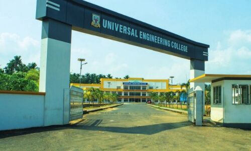 വള്ളിവട്ടം യൂണിവേഴ്‌സല്‍ എഞ്ചിനീയറിംഗ് കോളേജില്‍ പ്ലേസ്‌മെന്റ് ഡ്രൈവ്
