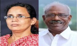 എംഎം മണി ഇന്ന് സഭയില് എത്താതിരുന്നത് ഭയന്നിട്ട്; ടിപിയെ സിപിഎം ഇപ്പോഴും ഭയപ്പെടുന്നുവെന്നും കെകെ രമ എംഎം മണി ഇന്ന് സഭയില് എത്താതിരുന്നത് ഭയന്നിട്ട്; ടിപിയെ സിപിഎം ഇപ്പോഴും ഭയപ്പെടുന്നുവെന്നും കെകെ രമ