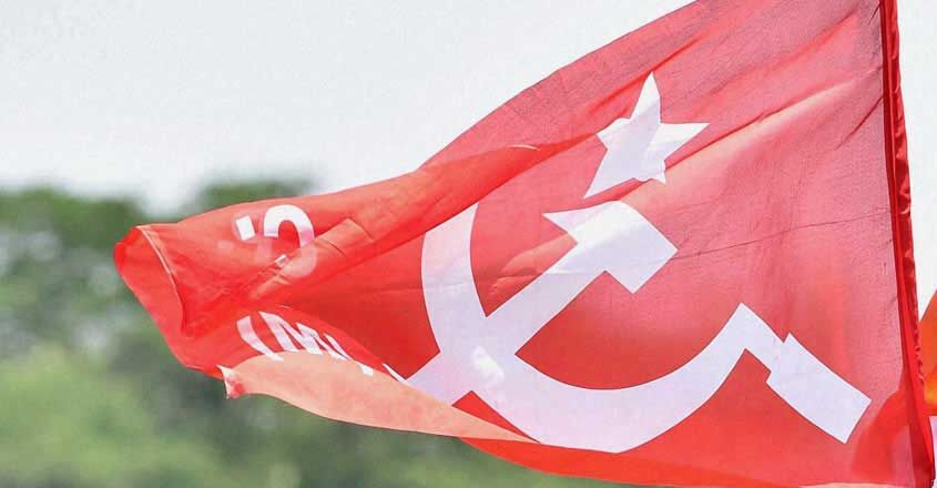 കോണ്ഗ്രസിനും സിപിഐയ്ക്കും പിന്നാലെ സിപിഎമ്മിനും ആദായനികുതി വകുപ്പിന്റെ നോട്ടീസ് കോണ്ഗ്രസിനും സിപിഐയ്ക്കും പിന്നാലെ സിപിഎമ്മിനും ആദായനികുതി വകുപ്പിന്റെ നോട്ടീസ്