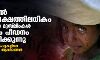 മ്യാന്മറില് അഞ്ച് ലക്ഷത്തിലധികം റോഹിന്ഗ്യന് മുസ്ലിംകള് ഇപ്പോഴും പീഡനം അനുഭവിക്കുന്നു; അഭയാര്ത്ഥി ക്യാംപുകളിലെ നരകയാതനയില് ആയിരങ്ങള് മ്യാന്മറില് അഞ്ച് ലക്ഷത്തിലധികം റോഹിന്ഗ്യന് മുസ്ലിംകള് ഇപ്പോഴും പീഡനം അനുഭവിക്കുന്നു; അഭയാര്ത്ഥി ക്യാംപുകളിലെ നരകയാതനയില് ആയിരങ്ങള്