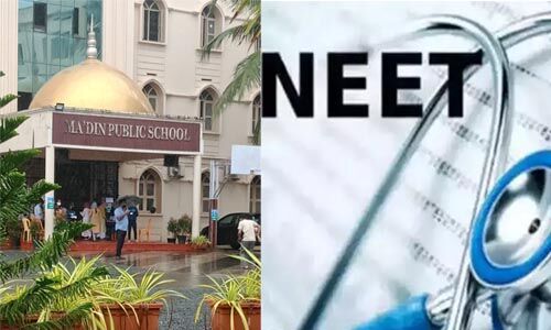 നീറ്റ് പരീക്ഷ: കേരളത്തില്‍ 1.20 ലക്ഷം വിദ്യാര്‍ഥികള്‍ പരീക്ഷയെഴുതും