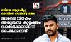 നടിയെ ആക്രമിച്ച കേസിലെ തുടരന്വേഷണം: ജൂലൈ 22നകം അനുബന്ധ കുറ്റപത്രം സമര്പ്പിക്കണമെന്ന് ഹൈക്കോടതി നടിയെ ആക്രമിച്ച കേസിലെ തുടരന്വേഷണം: ജൂലൈ 22നകം അനുബന്ധ കുറ്റപത്രം സമര്പ്പിക്കണമെന്ന് ഹൈക്കോടതി