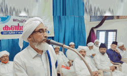 കരിനിയമങ്ങള് രാജ്യത്തെ തകര്ക്കുന്നു; മതേതര ശക്തികള് രംഗത്തു വരണമെന്ന് കേരള സുന്നീ ജമാഅത്ത് കരിനിയമങ്ങള് രാജ്യത്തെ തകര്ക്കുന്നു; മതേതര ശക്തികള് രംഗത്തു വരണമെന്ന് കേരള സുന്നീ ജമാഅത്ത്