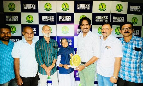 ഇന്ത്യ ബുക്ക് ഓഫ് റെക്കോര്‍ഡ്‌സില്‍ ഇടം നേടിയ   എട്ടാംക്ലാസുകാരി എം പി സഫയെ അനുമോദിച്ചു