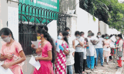 നീറ്റ് പരീക്ഷക്കെത്തിയ വിദ്യാര്ഥിനികളുടെ അടിവസ്ത്രം അഴിപ്പിച്ച സംഭവം: ഇന്ത്യന് ഇസ് ലാഹി സെന്റര് അപലപിച്ചു നീറ്റ് പരീക്ഷക്കെത്തിയ വിദ്യാര്ഥിനികളുടെ അടിവസ്ത്രം അഴിപ്പിച്ച സംഭവം: ഇന്ത്യന് ഇസ് ലാഹി സെന്റര് അപലപിച്ചു