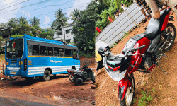 ബൈക്കില്‍ ബസ്സിടിച്ച് വിദ്യാര്‍ഥി മരിച്ചു