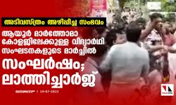 เด
เดเดฟเดตเดธเตเดคเตเดฐเด เด
เดดเดฟเดชเตเดชเดฟเดเตเด เดธเดเดญเดตเด: เดเดฏเตเดฐเตโ เดฎเดพเดฐเตโเดคเตเดคเตเดฎเดพ เดเตเดณเดเดฟเดฒเตเดเตเดเตเดณเตเดณ เดตเดฟเดฆเตเดฏเดพเดฐเตโเดฅเดฟ เดธเดเดเดเดจเดเดณเตเดเต เดฎเดพเดฐเตโเดเตเดเดฟเดฒเตโ เดธเดเดเดฐเตโเดทเด; เดฒเดพเดคเตเดคเดฟเดเตเดเดพเดฐเตโเดเต เด
เดเดฟเดตเดธเตเดคเตเดฐเด เด
เดดเดฟเดชเตเดชเดฟเดเตเด เดธเดเดญเดตเด: เดเดฏเตเดฐเตโ เดฎเดพเดฐเตโเดคเตเดคเตเดฎเดพ เดเตเดณเดเดฟเดฒเตเดเตเดเตเดณเตเดณ เดตเดฟเดฆเตเดฏเดพเดฐเตโเดฅเดฟ เดธเดเดเดเดจเดเดณเตเดเต เดฎเดพเดฐเตโเดเตเดเดฟเดฒเตโ เดธเดเดเดฐเตโเดทเด; เดฒเดพเดคเตเดคเดฟเดเตเดเดพเดฐเตโเดเต