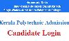 പോളിടെക്‌നിക് അഡ്മിഷന്‍ 2022: ആഗസ്ത് 10 വരെ അപേക്ഷിക്കാം