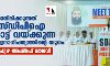 വരാനിരിക്കുന്നത് എസ്ഡിപിഐ മുന്നോട്ട് വെക്കുന്ന സാമൂഹിക ജനാധിപത്യത്തിന്റെ യുഗം : മൂവാറ്റുപുഴ അഷ്റഫ് മൗലവി വരാനിരിക്കുന്നത് എസ്ഡിപിഐ മുന്നോട്ട് വെക്കുന്ന സാമൂഹിക ജനാധിപത്യത്തിന്റെ യുഗം : മൂവാറ്റുപുഴ അഷ്റഫ് മൗലവി