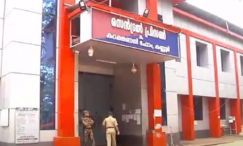 കണ്ണൂര്‍ സെന്‍ട്രല്‍ ജയിലില്‍ പോക്‌സോ കേസ് പ്രതി മരിച്ച നിലയില്‍