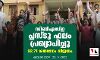 സിബിഎസ്ഇ പ്ലസ്ടു ഫലം പ്രഖ്യാപിച്ചു; 92.71 ശതമാനം വിജയം