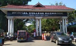 കോഴിക്കോട് മെഡിക്കല്‍ കോളേജിലെ മരുന്ന് ക്ഷാമം: അന്വേഷണത്തിന് ഉത്തരവിട്ട് മനുഷ്യാവകാശ കമ്മീഷന്‍