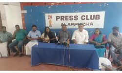 ജനാധിപത്യമില്ലാത്ത ഫ്യൂഡല് പാര്ട്ടിയായി മുസ് ലിം ലീഗ് മാറി: ഐഎന്എല് ജനാധിപത്യമില്ലാത്ത ഫ്യൂഡല് പാര്ട്ടിയായി മുസ് ലിം ലീഗ് മാറി: ഐഎന്എല്