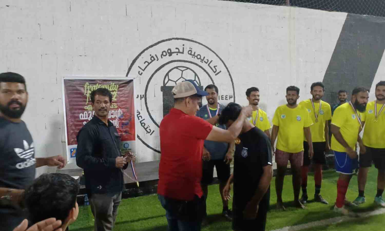 ഫ്രറ്റേണിറ്റി ഫെസ്റ്റ് 2022 ഫുട്‌ബോള്‍ ടൂര്‍ണമെന്റ്: എഫ്‌സി ചുങ്കത്തറ ചാംപ്യന്‍മാര്‍
