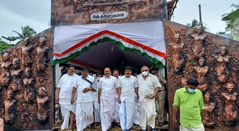 കോണ്ഗ്രസ് ചിന്തന് ശിബിരത്തിന് ഇന്ന് കോഴിക്കോട്ട് തുടക്കം കോണ്ഗ്രസ് ചിന്തന് ശിബിരത്തിന് ഇന്ന് കോഴിക്കോട്ട് തുടക്കം