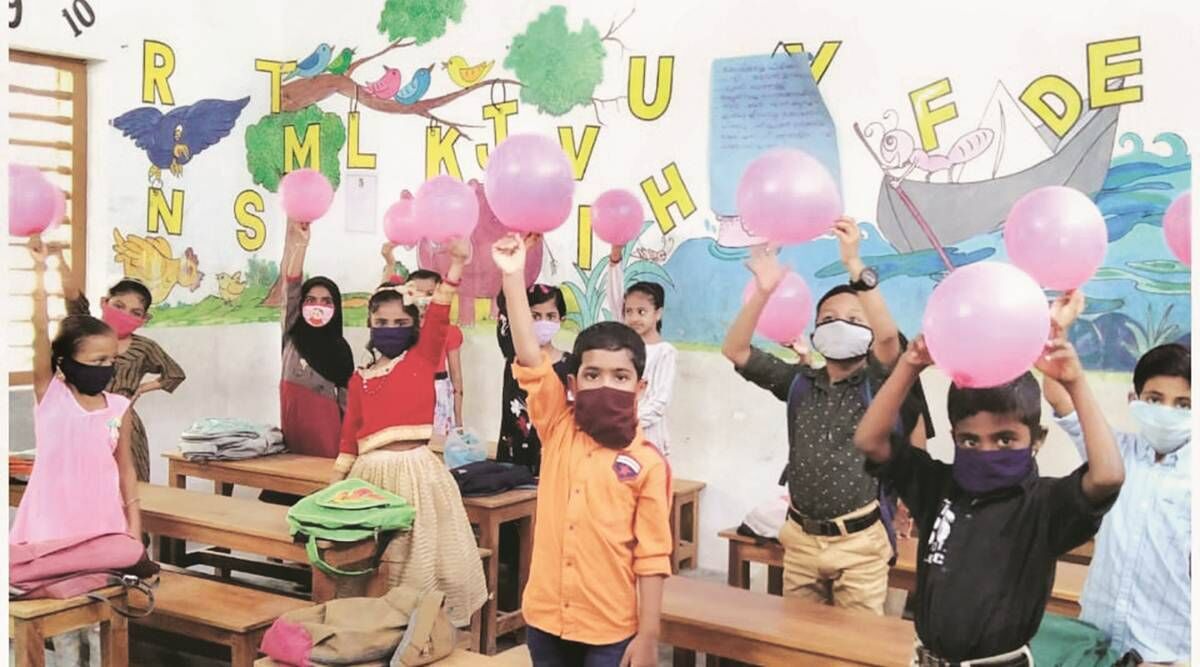 ലക്ഷദ്വീപ് സ്കൂളില് മാംസാഹാരം തുടരാന് വിദ്യാഭ്യാസ വകുപ്പിന്റെ ഉത്തരവ് ലക്ഷദ്വീപ് സ്കൂളില് മാംസാഹാരം തുടരാന് വിദ്യാഭ്യാസ വകുപ്പിന്റെ ഉത്തരവ്