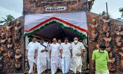 കോണ്‍ഗ്രസ് ചിന്തന്‍ ശിബിരത്തിന് ഇന്ന് കോഴിക്കോട്ട് തുടക്കം