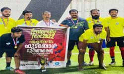 ഫ്രറ്റേണിറ്റി ഫെസ്റ്റ് 2022 ഫുട്‌ബോള്‍ ടൂര്‍ണമെന്റ്;എഫ് സി ചുങ്കത്തറ ചാമ്പ്യന്‍മാര്‍