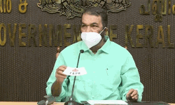 പൊതുവിദ്യാഭ്യാസ രംഗം മാറ്റത്തിന്റെ പാതയില്‍: മന്ത്രി വി ശിവന്‍കുട്ടി