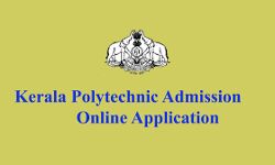 പോളിടെക്നിക് ലാറ്ററൽ എൻട്രി: തിയ്യതി നീട്ടി പോളിടെക്നിക് ലാറ്ററൽ എൻട്രി: തിയ്യതി നീട്ടി
