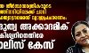 കാവഡിയ തീര്‍ത്ഥയാത്രികരുടെ വാഹനത്തിനടിയിലേക്ക് ചാടി ആത്മഹത്യാശ്രമമെന്ന് വ്യാജപ്രചാരണം: ഹിന്ദുത്വ അക്കാദമിക് മധു കിശ്വറിനെതിരേ പോലിസ് കേസ്