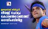 ഇന്ത്യയ്ക്ക് തിരിച്ചടി; നീരജ് ചോപ്ര കോമണ്‍വെല്‍ത്ത് ഗെയിംസിനില്ല