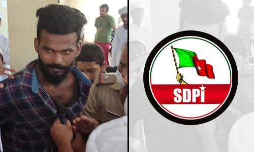 ചാലിയം സിദ്ധീഖ് പള്ളി അടിച്ചുതകര്ത്ത സംഭവം: ഗൂഢാലോചന പുറത്തുകൊണ്ടുവരണമെന്ന് എസ്ഡിപിഐ ചാലിയം സിദ്ധീഖ് പള്ളി അടിച്ചുതകര്ത്ത സംഭവം: ഗൂഢാലോചന പുറത്തുകൊണ്ടുവരണമെന്ന് എസ്ഡിപിഐ