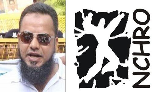 ഡല്‍ഹി കലാപക്കേസ്: ഖാലിദ് സെയ്ഫിയ്ക്ക് ഉടന്‍ വൈദ്യസഹായം ലഭ്യമാക്കണം; ജയില്‍ ഡിജിപിക്ക് കത്തയച്ച് എന്‍സിഎച്ച്ആര്‍ഒ