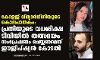 കോളജ് വിദ്യാര്ഥിനിയുടെ കൊലപാതകം: പ്രതിയുടെ വധശിക്ഷ ടിവിയില് തത്സമയം സംപ്രേഷണം ചെയ്യണമെന്ന് ഈജിപ്ഷ്യന് കോടതി കോളജ് വിദ്യാര്ഥിനിയുടെ കൊലപാതകം: പ്രതിയുടെ വധശിക്ഷ ടിവിയില് തത്സമയം സംപ്രേഷണം ചെയ്യണമെന്ന് ഈജിപ്ഷ്യന് കോടതി
