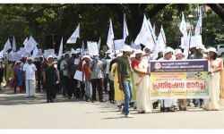 เดตเตเดฆเตเดฏเตเดคเดฟ เดเดพเดฐเตโเดเต เดตเดฐเตโเดงเดจเดตเต: เดนเตเดธเตเดฑเตเดฑเดฒเตโ เดเดฃเตเดดเตโเดธเต เดตเตเดฒเตโเดซเตเดฏเดฐเตโ เด
เดธเตเดธเดฟเดฏเตเดทเดจเตโ เดชเตเดฐเดคเดฟเดทเตเดง เดฎเดพเดฐเตโเดเตเดเต เดจเดเดคเตเดคเดฟ เดตเตเดฆเตเดฏเตเดคเดฟ เดเดพเดฐเตโเดเต เดตเดฐเตโเดงเดจเดตเต: เดนเตเดธเตเดฑเตเดฑเดฒเตโ เดเดฃเตเดดเตโเดธเต เดตเตเดฒเตโเดซเตเดฏเดฐเตโ เด
เดธเตเดธเดฟเดฏเตเดทเดจเตโ เดชเตเดฐเดคเดฟเดทเตเดง เดฎเดพเดฐเตโเดเตเดเต เดจเดเดคเตเดคเดฟ