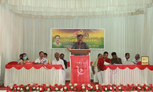 കേരള കര്‍ഷക സംഘം മാള ഏരിയ സമ്മേളനം സമാപിച്ചു; ഭാരവാഹികളെ തിരഞ്ഞെടുത്തു