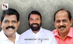 เดเตเดจเตเดฆเตเดฐ เดฑเตเดฏเดฟเดฒเตโเดตเต เดฎเดจเตเดคเตเดฐเดฟ เดเตเดเดฟเดเตเดเดพเดดเตเด เดจเดฟเดทเตเดงเดฟเดเตเดเต; เดชเตเดฐเดงเดพเดจเดฎเดจเตเดคเตเดฐเดฟเดเตเดเต เดชเดฐเดพเดคเดฟ เดจเดฒเตโเดเตเดฎเตเดจเตเดจเต เดฎเตเดจเตเดจเต เดฎเดจเตเดคเตเดฐเดฟเดฎเดพเดฐเตโ เดเตเดจเตเดฆเตเดฐ เดฑเตเดฏเดฟเดฒเตโเดตเต เดฎเดจเตเดคเตเดฐเดฟ เดเตเดเดฟเดเตเดเดพเดดเตเด เดจเดฟเดทเตเดงเดฟเดเตเดเต; เดชเตเดฐเดงเดพเดจเดฎเดจเตเดคเตเดฐเดฟเดเตเดเต เดชเดฐเดพเดคเดฟ เดจเดฒเตโเดเตเดฎเตเดจเตเดจเต เดฎเตเดจเตเดจเต เดฎเดจเตเดคเตเดฐเดฟเดฎเดพเดฐเตโ