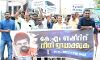 ശ്രീറാം വെങ്കിട്ടരാമനെ ആലപ്പുഴ ജില്ലാ കലക്ടറാക്കിയ നടപടിക്കെതിരെ മലപ്പുറത്ത് മാധ്യമപ്രവര്ത്തകര് പ്രതിഷേധിച്ചു ശ്രീറാം വെങ്കിട്ടരാമനെ ആലപ്പുഴ ജില്ലാ കലക്ടറാക്കിയ നടപടിക്കെതിരെ മലപ്പുറത്ത് മാധ്യമപ്രവര്ത്തകര് പ്രതിഷേധിച്ചു