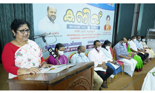 വയോജന കമ്മീഷന്‍ രൂപീകരണം ആലോചനയില്‍: മന്ത്രി ആര്‍ ബിന്ദു