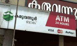 കരുവന്നൂര്‍ ബാങ്ക് ക്രമക്കേട്: രണ്ടുപേരെ ഇഡി അറസ്റ്റ് ചെയ്തു