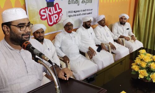 ആദര്ശവ്യതിചലനം: സമൂഹം ജാഗ്രത പാലിക്കണം-സയ്യിദ് മുസ്സമ്മില് ജിഫ്രി ആദര്ശവ്യതിചലനം: സമൂഹം ജാഗ്രത പാലിക്കണം-സയ്യിദ് മുസ്സമ്മില് ജിഫ്രി
