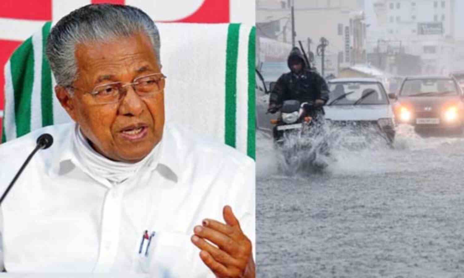 അഞ്ചുദിവസം കനത്ത മഴ; ജനങ്ങള് ജാഗ്രത പുലര്ത്തണമെന്ന് മുഖ്യമന്ത്രി അഞ്ചുദിവസം കനത്ത മഴ; ജനങ്ങള് ജാഗ്രത പുലര്ത്തണമെന്ന് മുഖ്യമന്ത്രി