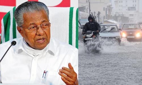 അഞ്ചുദിവസം കനത്ത മഴ; ജനങ്ങള് ജാഗ്രത പുലര്ത്തണമെന്ന് മുഖ്യമന്ത്രി അഞ്ചുദിവസം കനത്ത മഴ; ജനങ്ങള് ജാഗ്രത പുലര്ത്തണമെന്ന് മുഖ്യമന്ത്രി