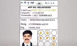 കരിപ്പൂരില് വന് സ്വര്ണവേട്ട; വിമാന ജീവനക്കാരന് അറസ്റ്റില് കരിപ്പൂരില് വന് സ്വര്ണവേട്ട; വിമാന ജീവനക്കാരന് അറസ്റ്റില്