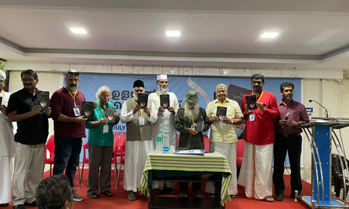 ഉള്ളില്‍ പൂക്കുന്ന വാക്ക്  പുസ്തകം പ്രകാശനം ചെയ്തു