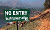 വയനാട്ടിലെ വിനോദ സഞ്ചാര കേന്ദ്രങ്ങളില്‍ പ്രവേശനം നിരോധിച്ചു