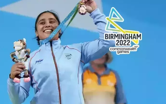 കോമണ്വെല്ത്ത് ഗെയിംസ്; ഹര്ജിന്ദര് കൗറിന് വെങ്കലം കോമണ്വെല്ത്ത് ഗെയിംസ്; ഹര്ജിന്ദര് കൗറിന് വെങ്കലം